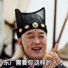 能掩盖发际线的发型,掩盖秃顶的发型男