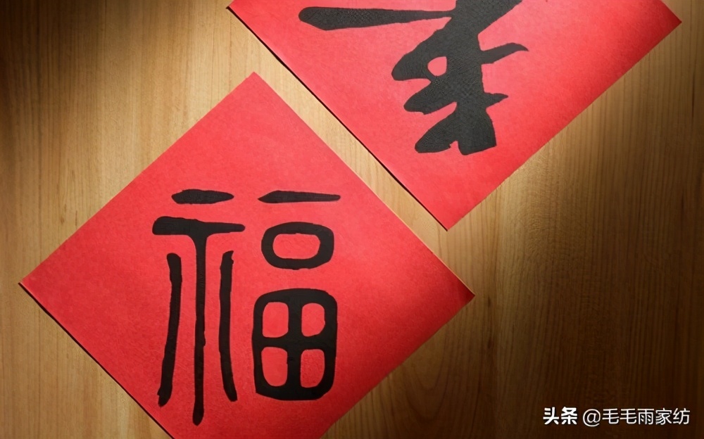 过年送爸妈什么礼物比较实惠,过年爸妈礼物