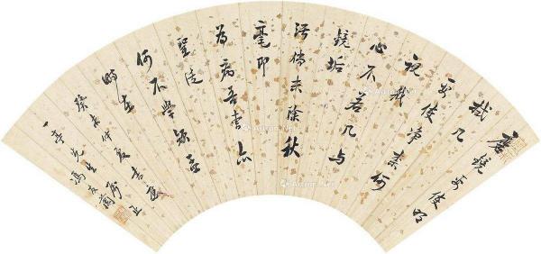 名人谈读书的摘抄,名人谈读书的力量