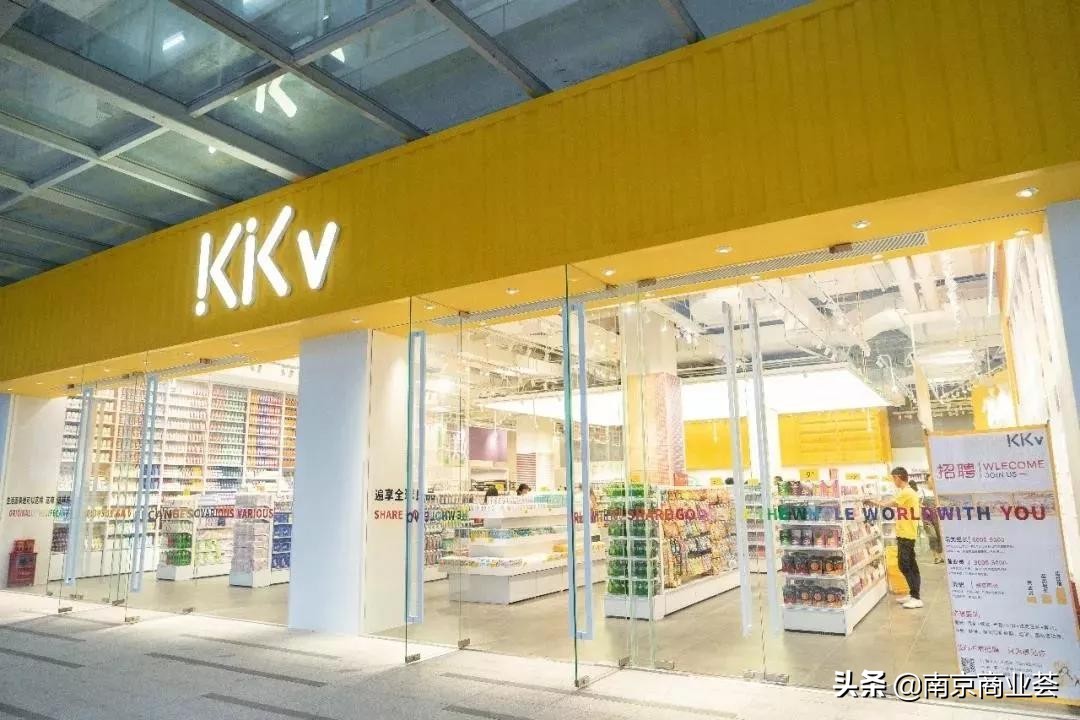 南京大型商业广场开业最新资讯,南京商业综合体复工时间