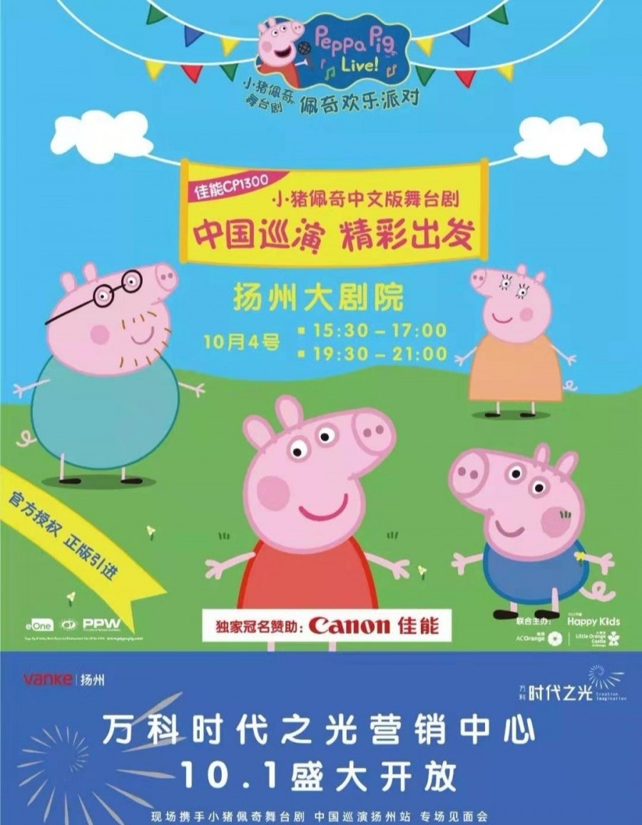 扬州江扬电缆有限公司,扬州江扬电缆最新消息