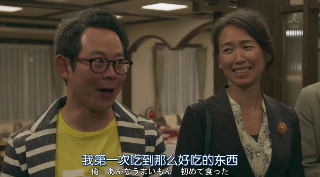 石原里美能自愈吗 (石原里美的2020年的样子)