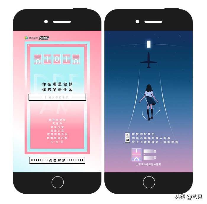 营销的100个成功案例,营销经典成功案例