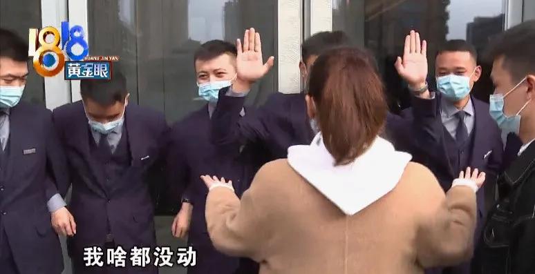 销售承诺优先选车位没兑现,车位最低价为备案价七五折卖