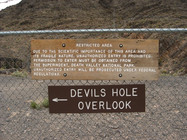 魔鬼天坑洞穴,魔鬼洞隧道