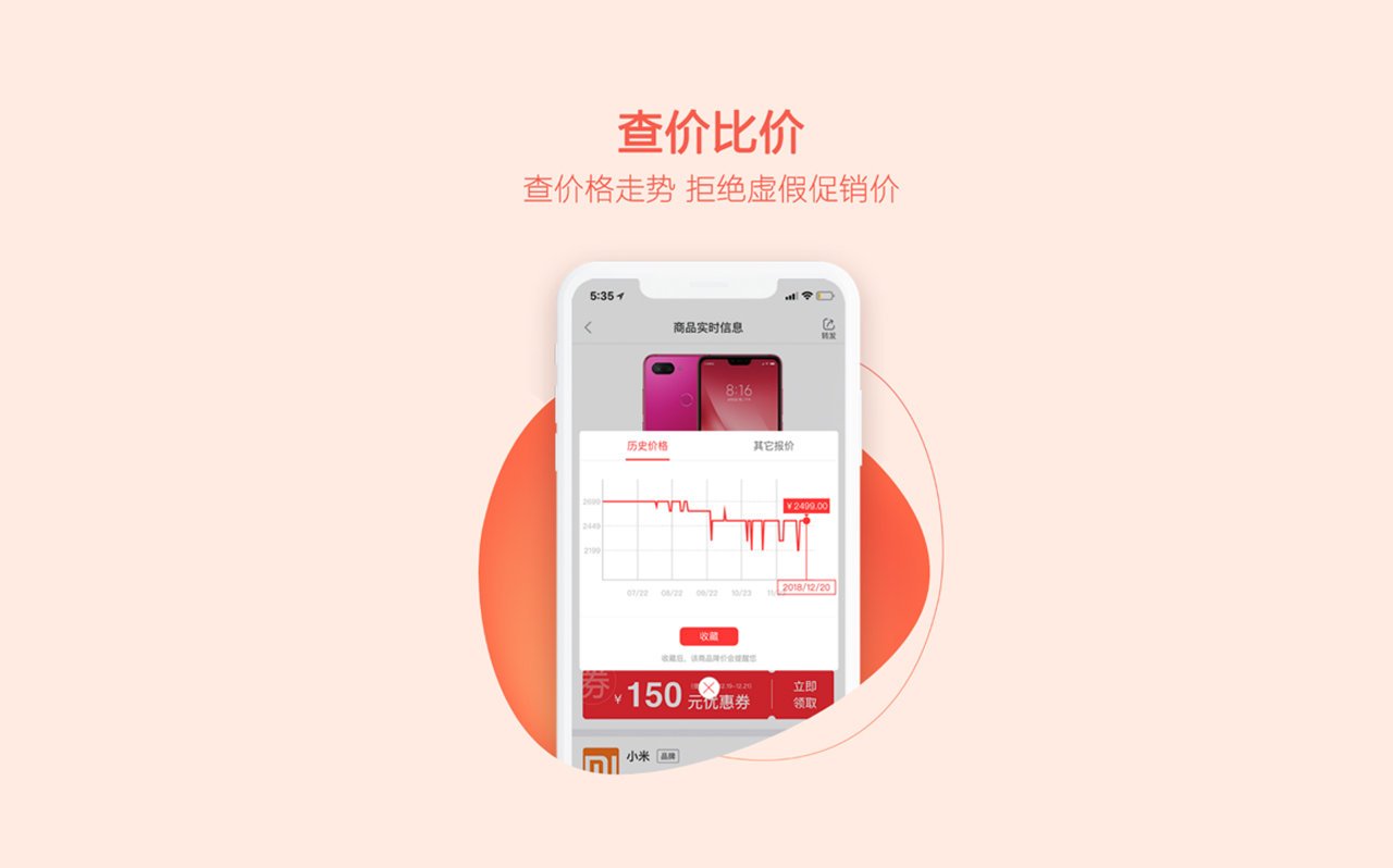 好用的薅毛神器,薅猫神器