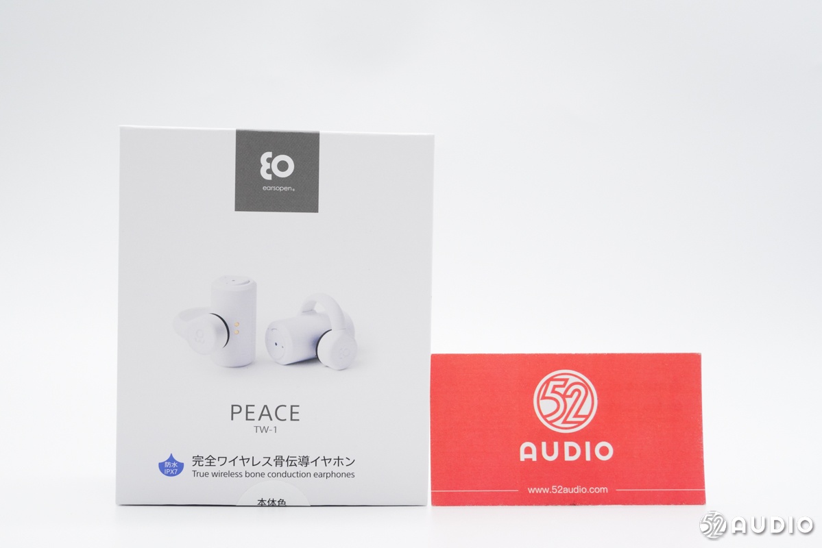 无线自由、骨动心弦,逸鸥PEACE真无线骨传导耳机体验评测