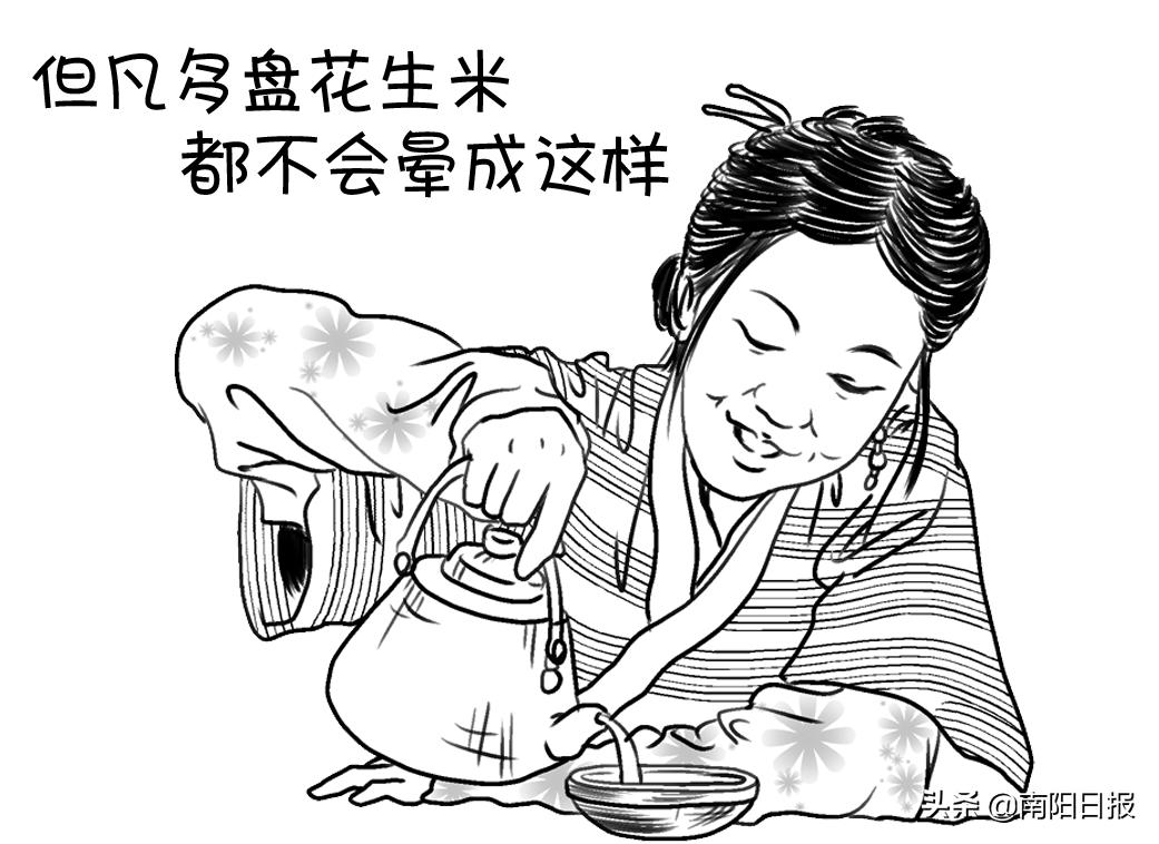 南阳网络安全微讲堂丨接到陌生电话你该怎么做