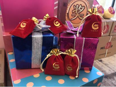 淇濆埄骞存湯鍐插埡,淇濆埄骞寸粓澶т績閲嶇鏉ヨ