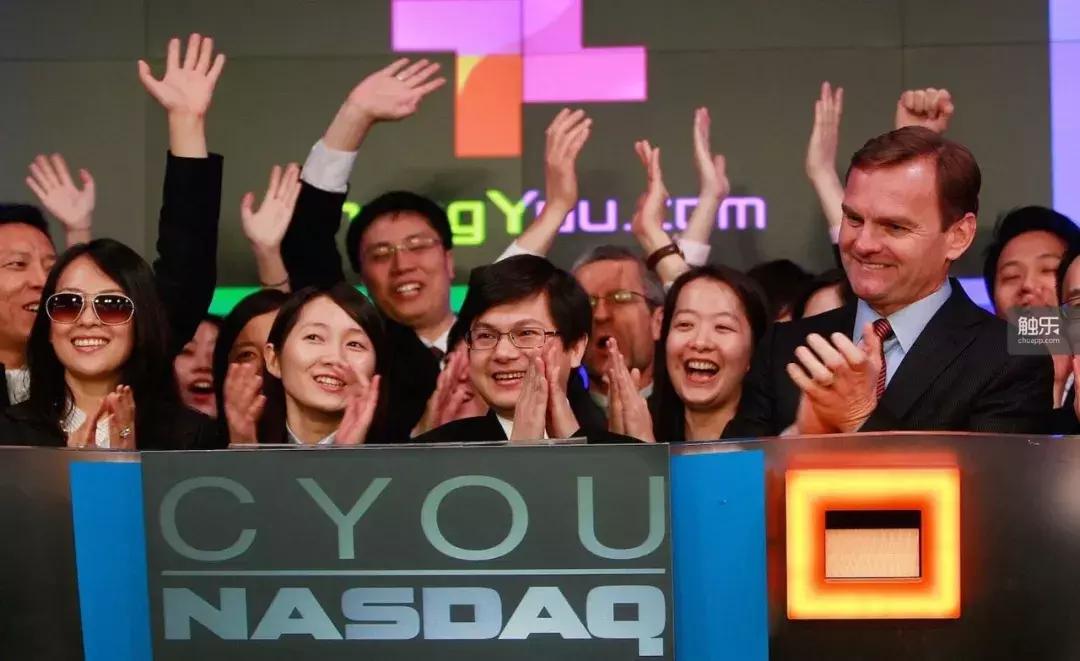 畅游时代跟张朝阳的关系,张朝阳占畅游多少股票