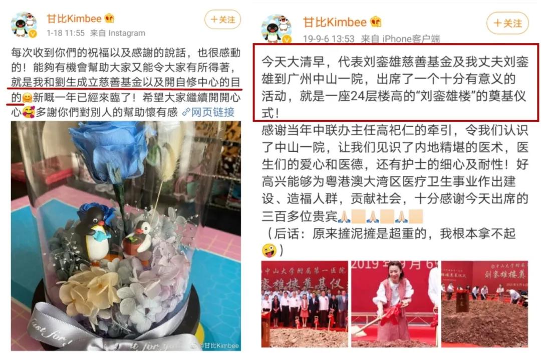 亿万富豪给孙子留下200亿遗产,富豪赠送700亿继子