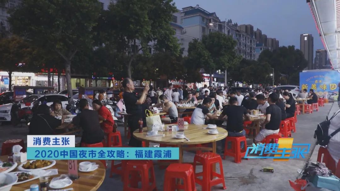 霞浦的海鲜真是便宜又好吃,霞浦真正便宜好吃的海鲜哪里吃