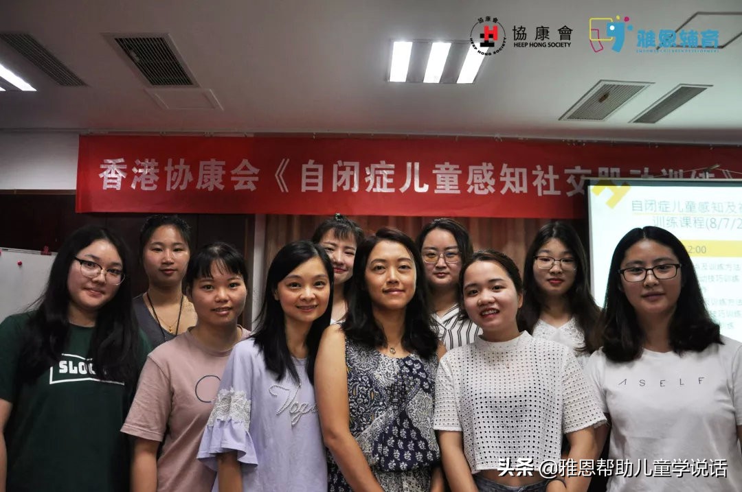 鍗忓悍浼氬鐙棁鍎跨璁粌鎸囧崡,瀛ょ嫭鐥囧効绔ラ娓崗搴蜂細