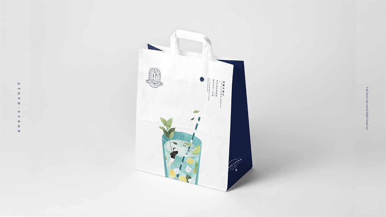 芋头丸子奶茶,芋头甜品丸子