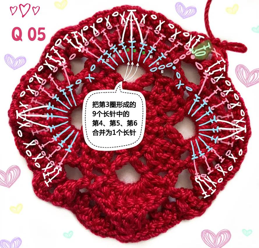 钩针编方形餐垫图,爱心镂空长方形桌垫钩织教程
