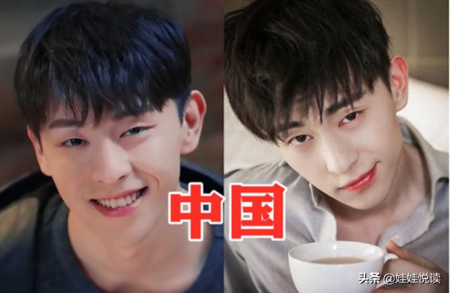 各个国家的单眼皮男神,各个国家单眼皮男神