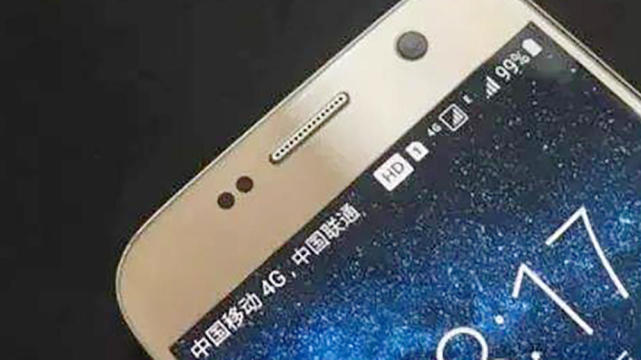 手机信号栏出现hd或e分别什么意思,手机信号栏突然出现hd是啥意思