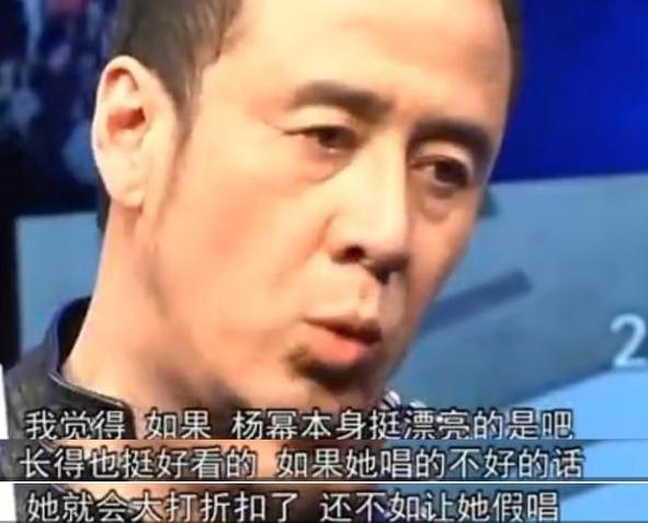 杨坤曾经对刀郎的歌作出评价:,杨坤刘德华刀郎