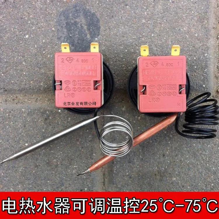 电热水器不用时开关关掉省电,电热水器怎么开省电美的