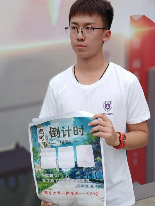 北京大学强势专业,北京大学的强势专业