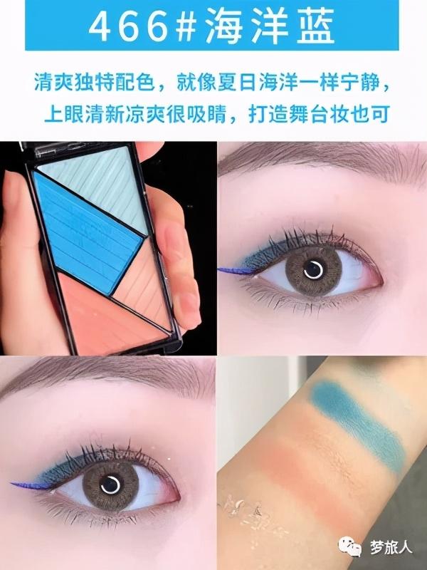 双十一可以囤的彩妆推荐,双十一必回购大牌彩妆