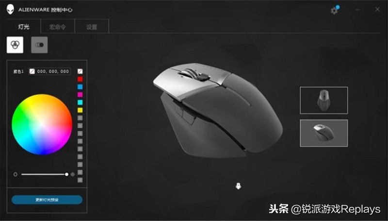 外星人alienwarex14体验,alienware外星人电脑全家桶