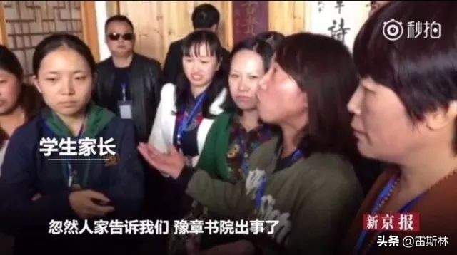 未成年人不许玩游戏，谁赢麻了？