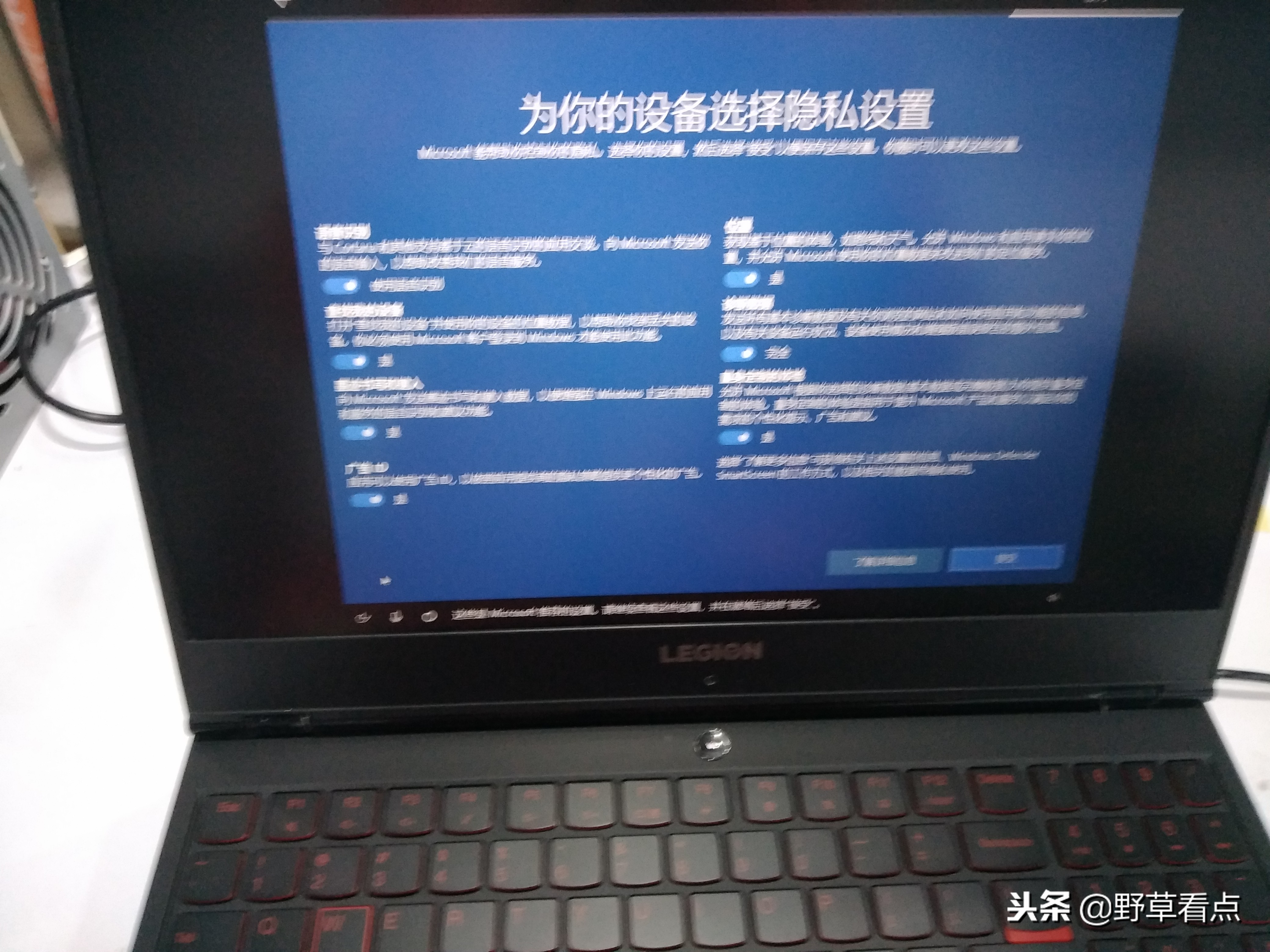 联想lenovoquickfix,联想lenovo重新装系统