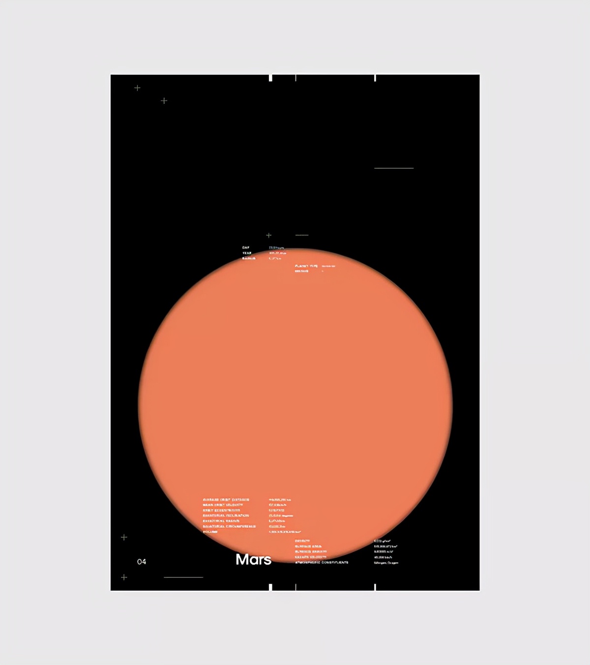 ppt圆形半环绕式排版布局,多个圆形排版