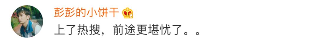 大四学生考试作弊被开除,大四学生作弊被开除状告学校
