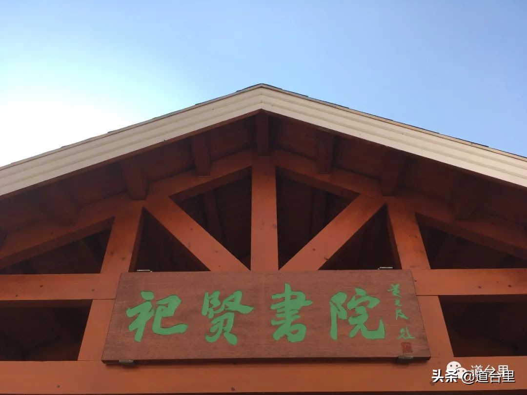 洪家楼老照片,洪家楼旧照