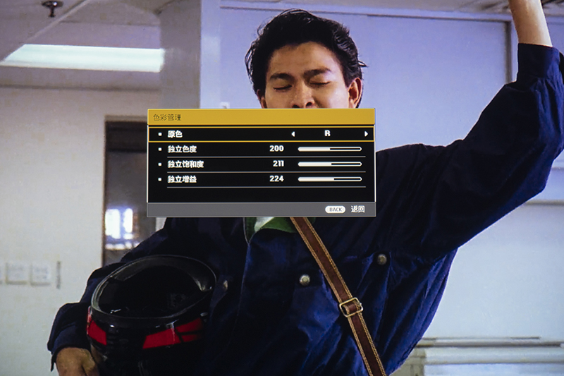 色彩好的1080p144hz显示器,色彩鲜艳显示器2k推荐