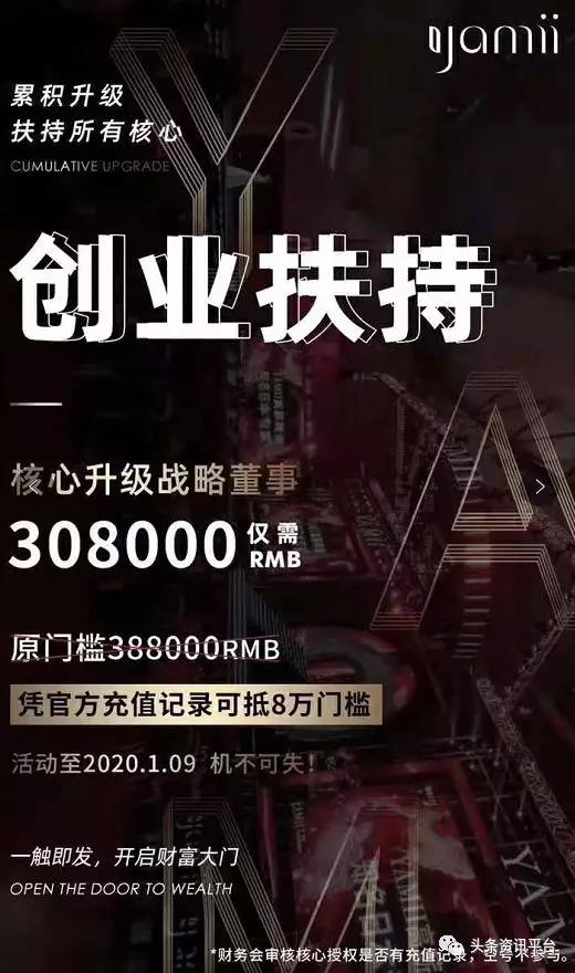 yamii酵素真的假的,yamii酵素是不是真的