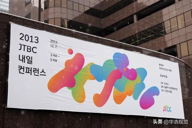 韩国|JaeminLee海报视觉设计（二）