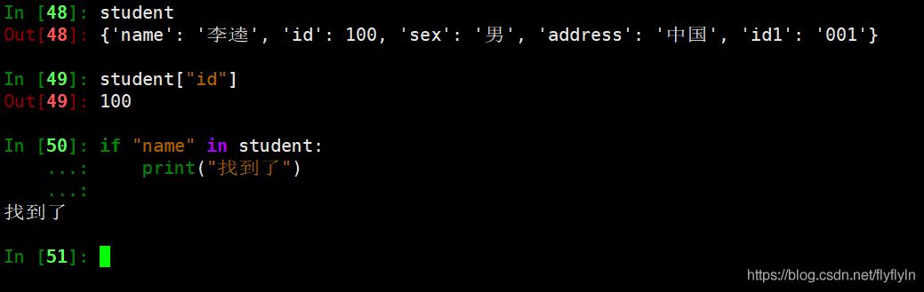 python元组里面的字典怎么遍历,python元组与字典入门实训答案