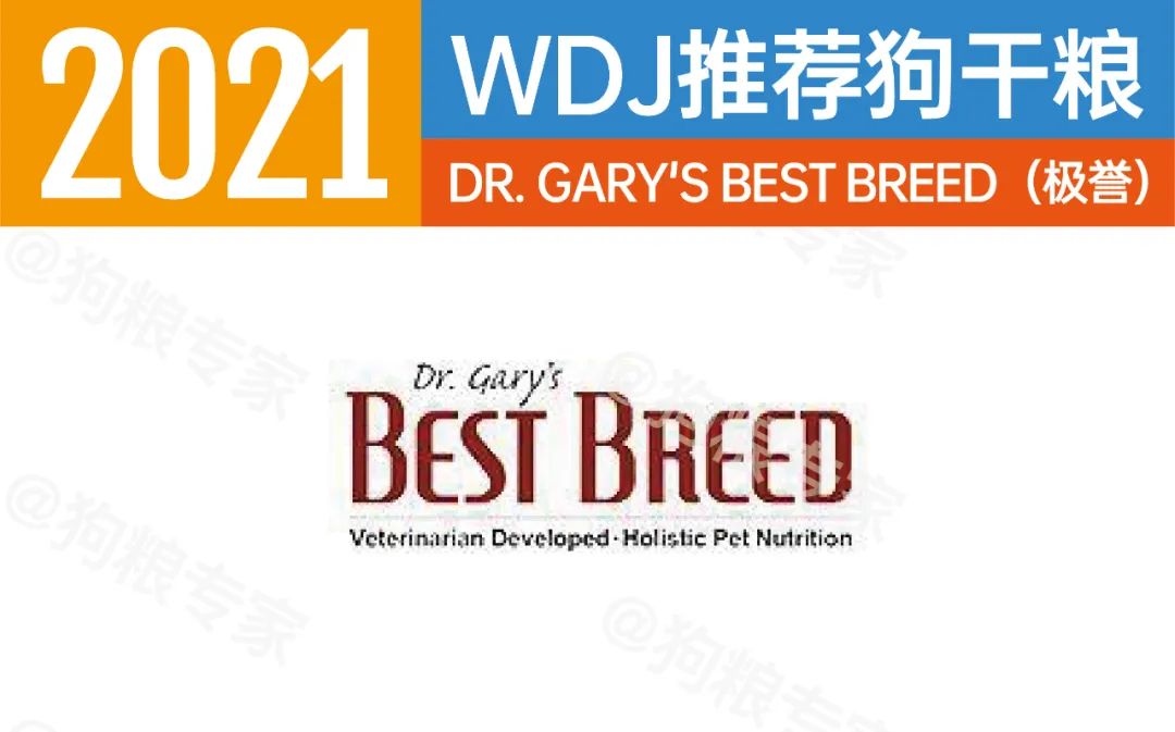 wdj2022鐙楃伯鎺ㄨ崘,wdj杩涘彛鐙楃伯