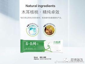 木婉清减肥一年大约需要多少钱,能减肥能挣钱的行业