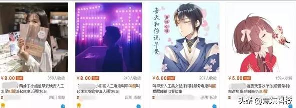 一个超级简单还赚钱的项目,分享三个冷门项目保证赚钱吗