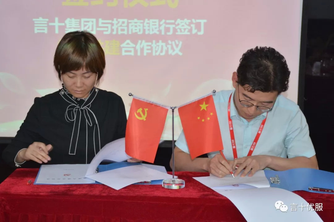 「企学社」6月沙龙讲座顺利举办