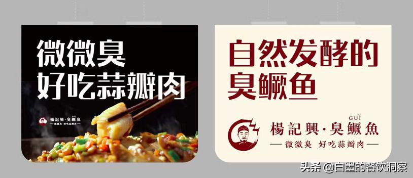 985大学生和北漂小伙,985高材生放弃博士做餐饮