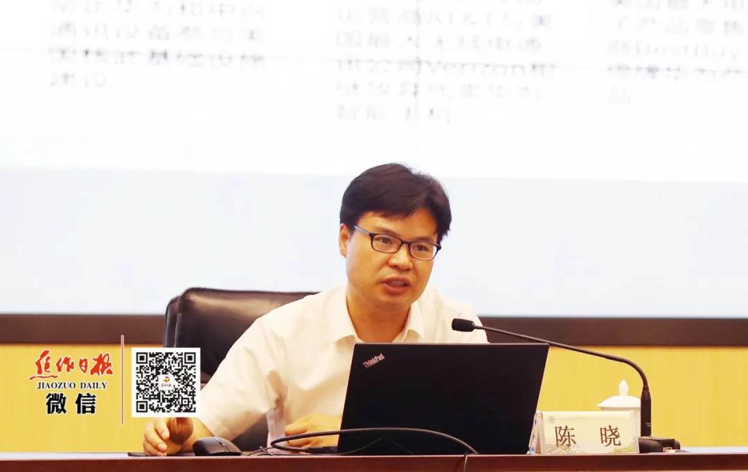 湖州经济结构转型升级,小个头带来大能量