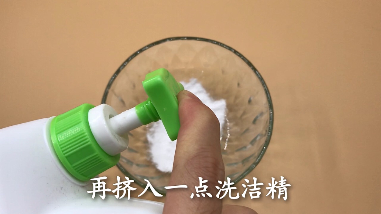 油烟机用什么方法清洗又快又干净,不用一滴水清洁油烟机