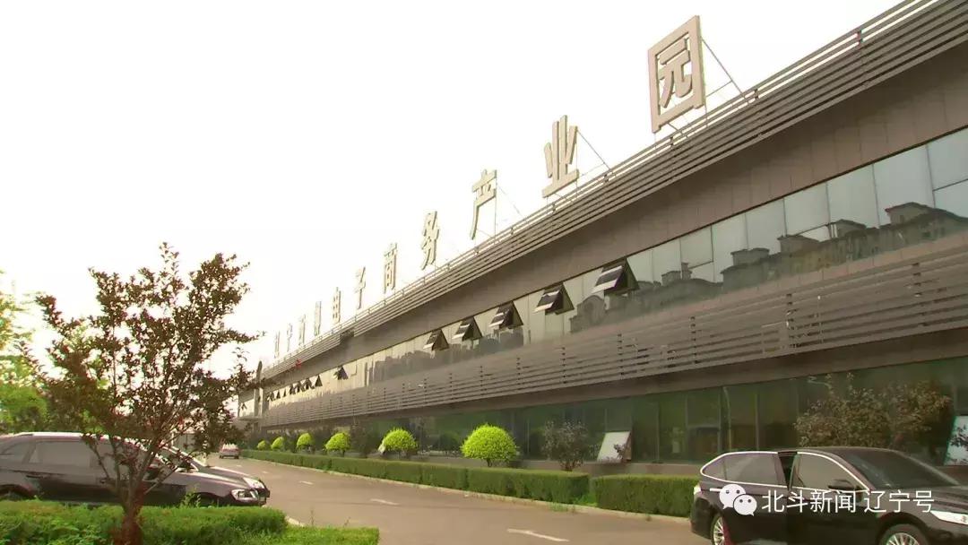 壮丽七十载奋进新时代资料,壮丽70年奋进新时代的视频