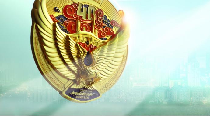 娣遍┈璧涗簨绾康濂栫墝,2017娣遍┈濂栫墝