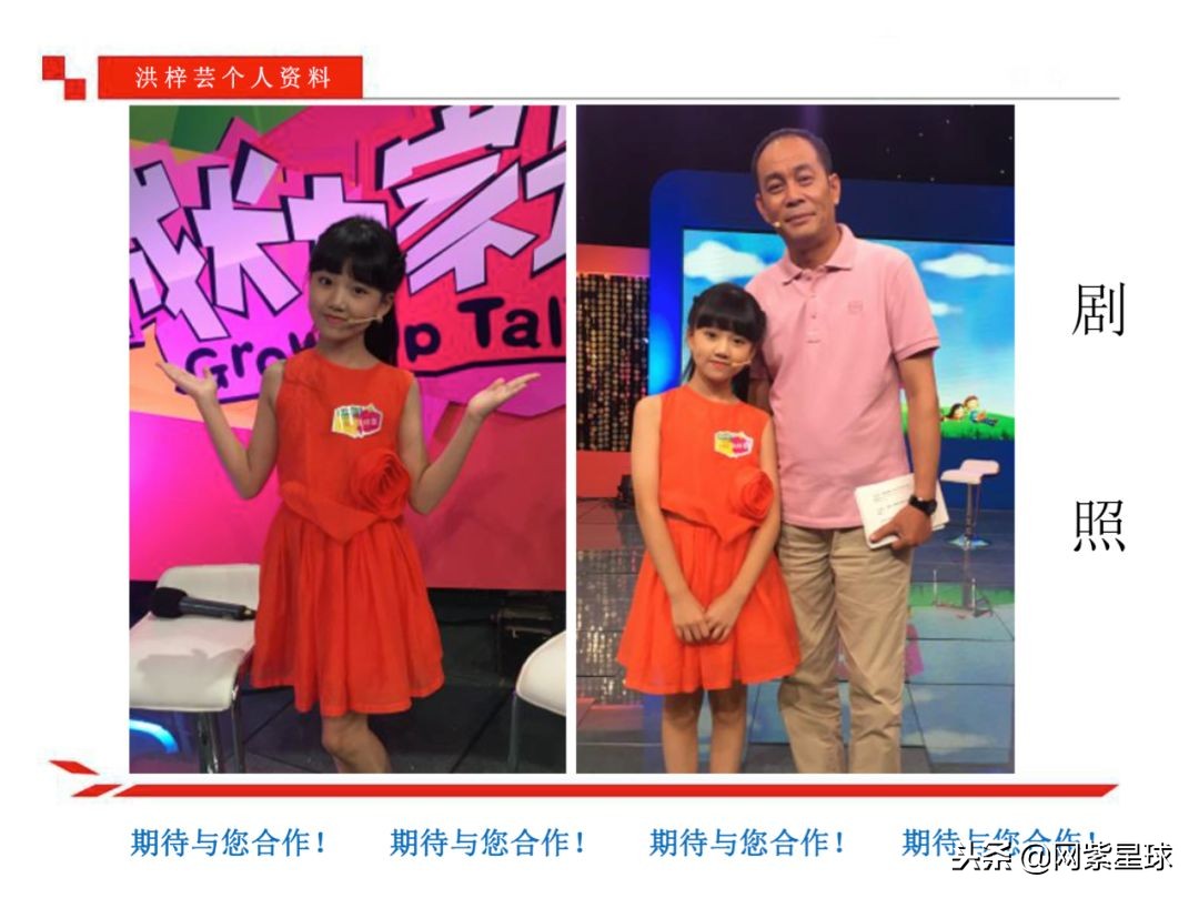 3招教你年轻10岁,3招教会孩子如何正确交朋友