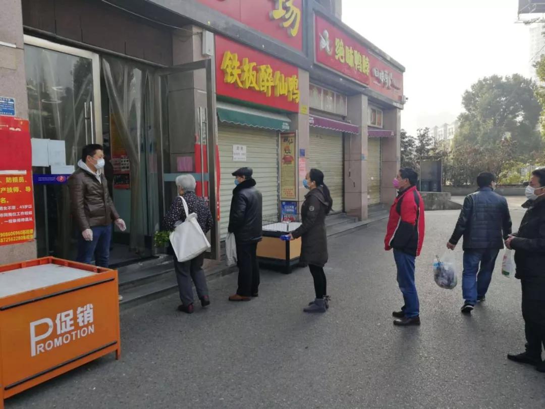 抗击疫情一线,宜昌抗疫最新政策