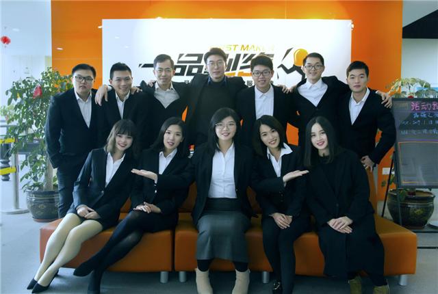 你好，世界！这里是一品威客