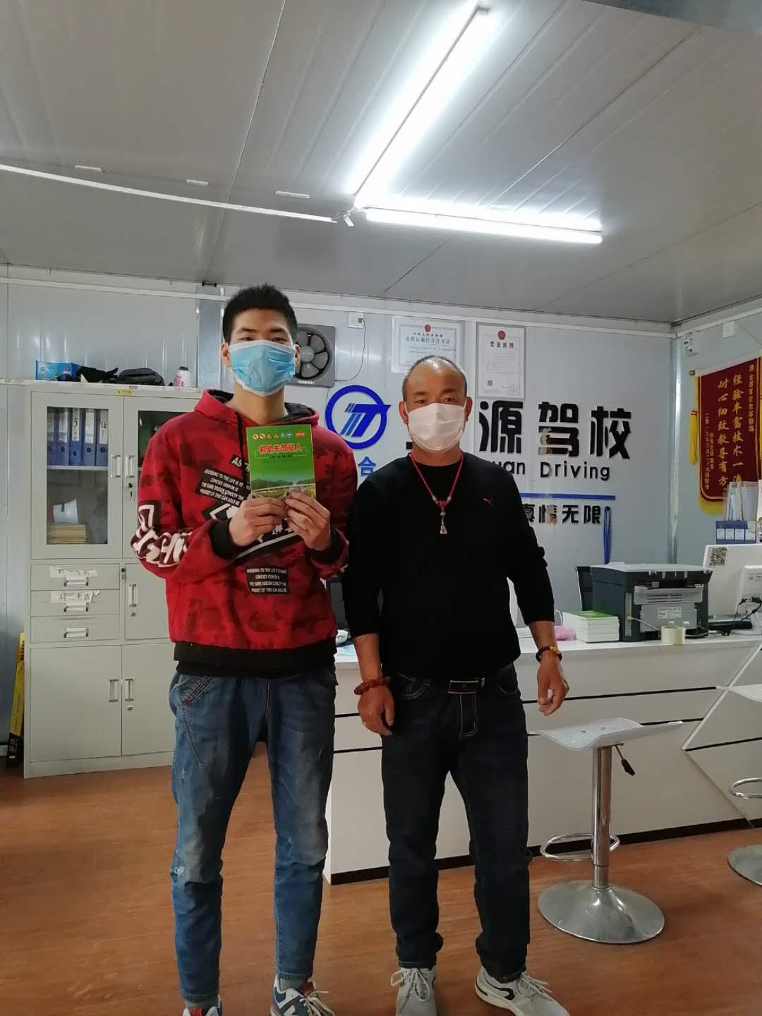 西安驾校价格一览表,西安众益驾校怎么样