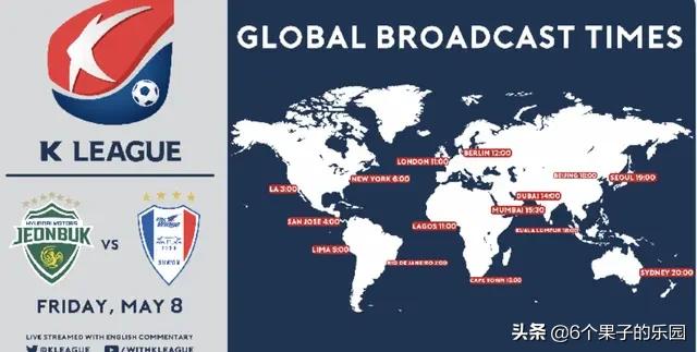 韩国足球比赛最新消息,韩国足球亚运夺冠