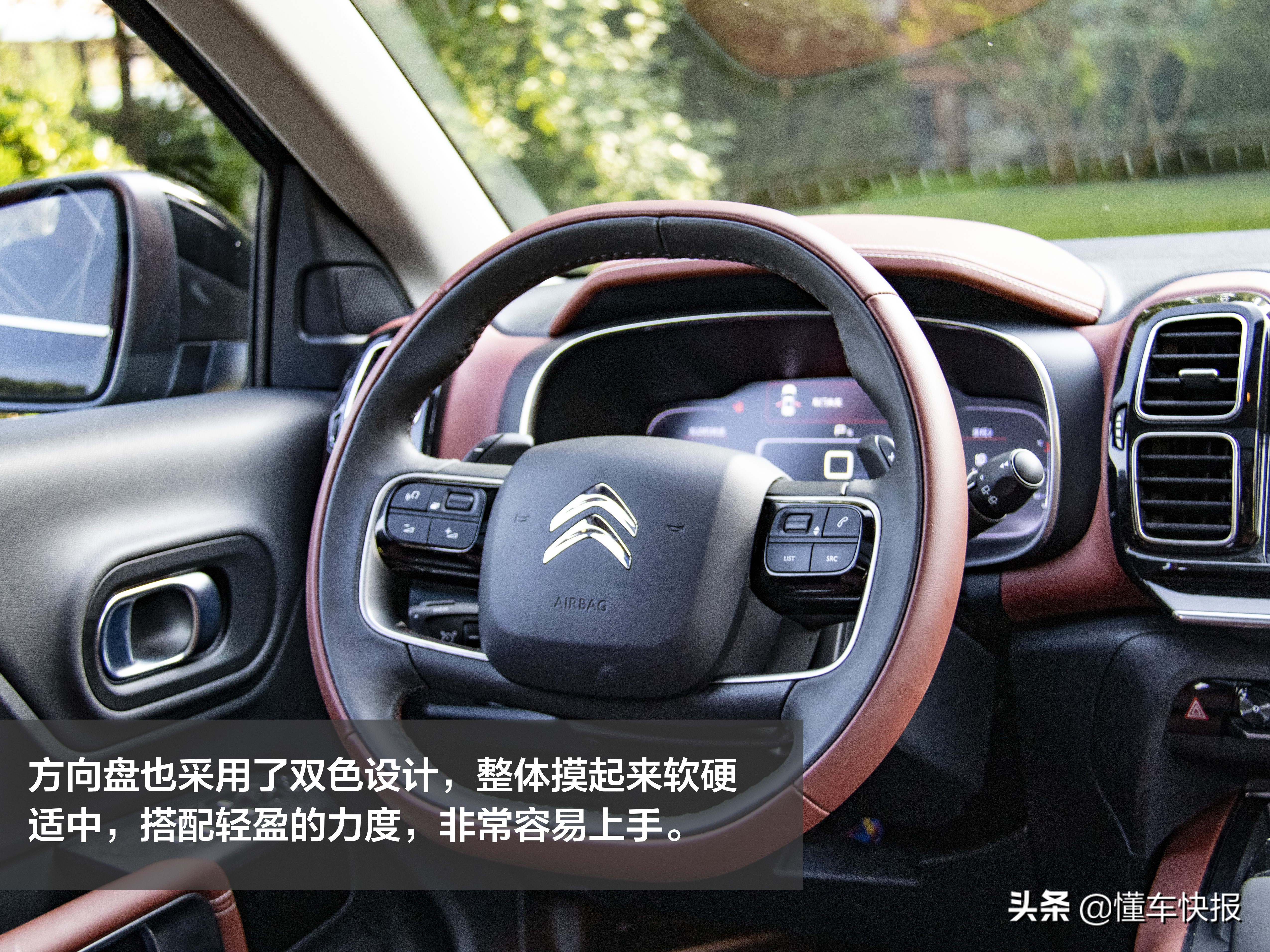 雪铁龙国六排放车型,天逸c5aircross1.6t